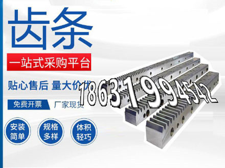 矿用链轮怎么更换